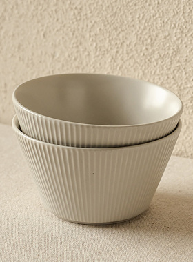 YE HOME 高级感餐具竖纹斗笠碗陶瓷米饭碗北欧风家用小汤碗水果碗