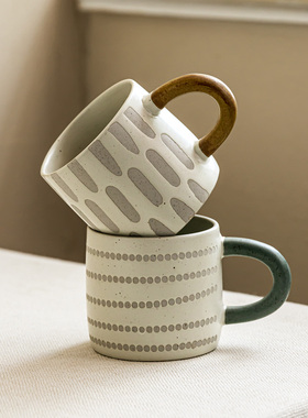 YE HOME 小众高颜值陶瓷杯马克杯家用水杯早餐杯牛奶杯咖啡杯茶杯