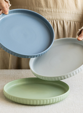 YE HOME 北欧风陶瓷盘子家用餐盘精致早餐盘浅盘沙拉盘菜盘西餐盘