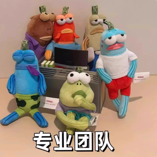 海绵比奇堡居民挂件盲盒呆鱼毛绒可爱创意玩偶书包挂件钥匙扣