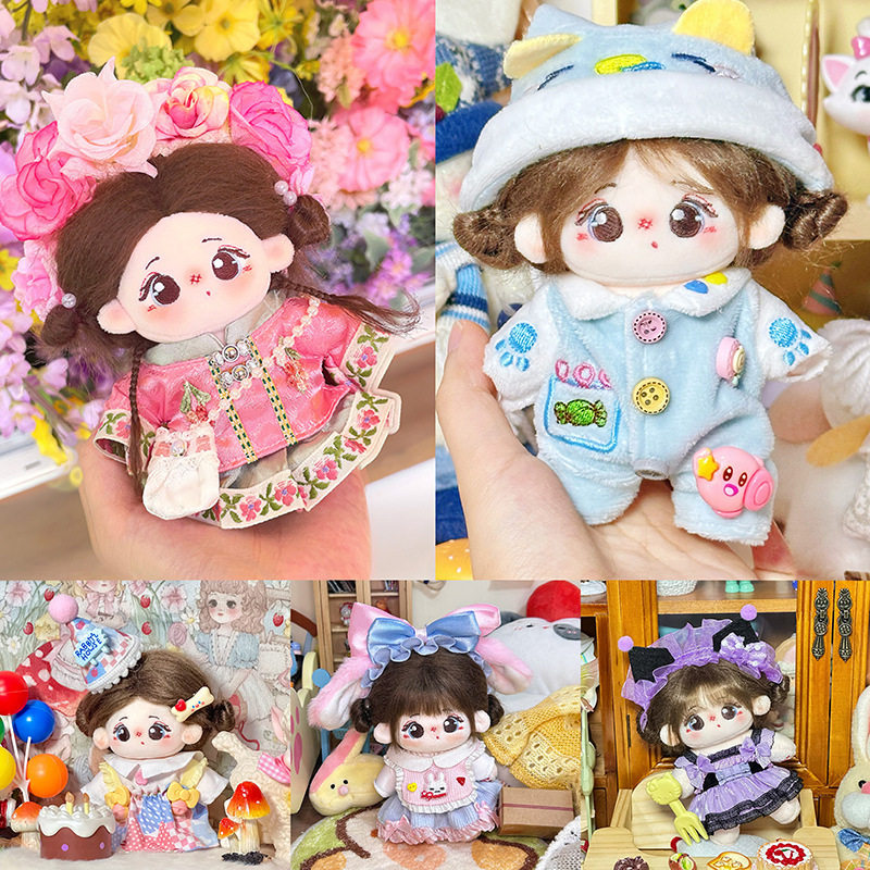 批发现货10cm棉花娃娃衣服无属性娃衣换装超便宜女孩玩偶可爱汉服