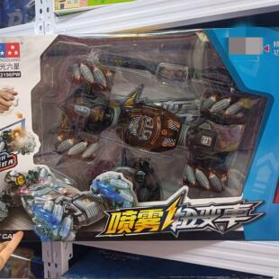 正光六星手表攀爬车特技漂移越野车双遥控手势感应扭变车儿童玩具