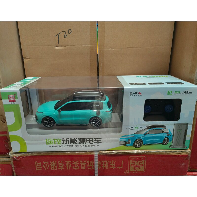 威腾新能源充电长续航遥控跑车