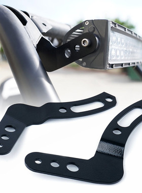 北极星剃刀1000射灯支架车顶灯支架适用RZR XP1000热卖