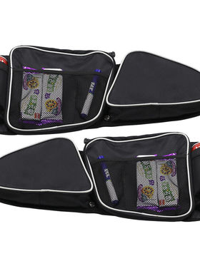 北极星剃刀1000车门包车门储物袋适用Polaris RZR XP 1000