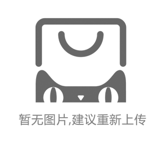 安琪高活性即发干酵母粉500g家用包子馒头发酵孝母粉烘焙原料