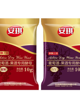 发酵安全风味纯正果酒酵母