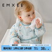 嫚熙宝宝吃饭罩衣围兜围裙防水婴儿辅食反穿衣饭兜儿童外穿罩衣