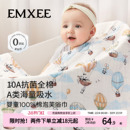 嫚熙婴儿纱布浴巾新生幼儿童超柔软吸水a类纯棉袍宝宝洗澡裹毛巾