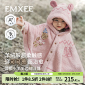 嫚熙宝宝斗篷2026年秋冬季 婴儿外出披风半边绒小月龄挡风披肩童装