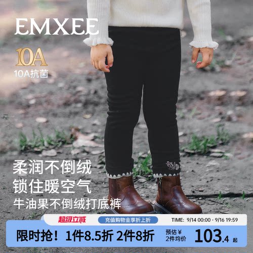嫚熙宝宝打底裤秋冬加绒保暖女童高腰加厚儿童防走光女宝安全裤子