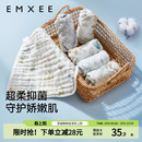 嫚熙口水巾婴儿毛巾A类纯棉洗脸幼儿童新生宝宝拍嗝软纱布小方巾