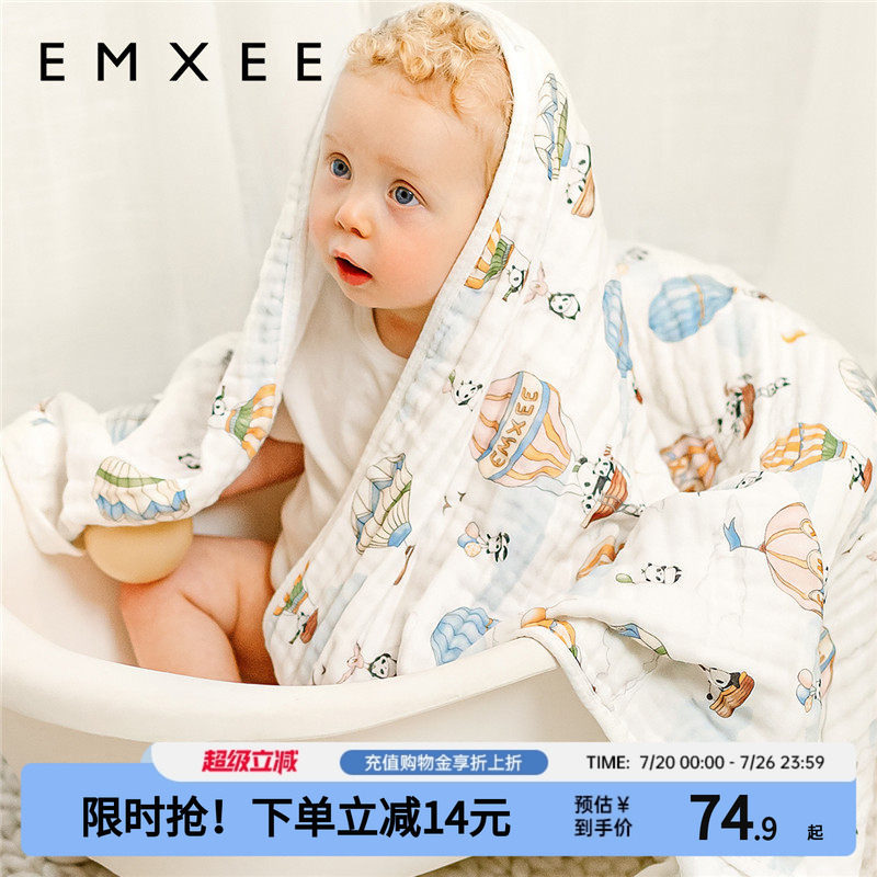 嫚熙纱布浴巾新生婴儿超软纯棉大毛巾被吸水速干儿童宝宝洗澡裹巾