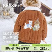 嫚熙童装 儿童夹棉外套2026秋冬加厚保暖棉服男女童棒球服三防夹克