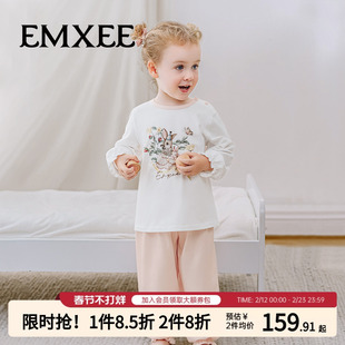 嫚熙儿童睡衣家居服套装丝柔棉男童女童吸湿排汗长袖入秋宝宝睡衣