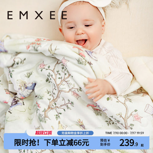 2024新款盖毯嫚熙纱罗