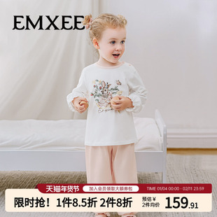 嫚熙儿童睡衣家居服套装丝柔棉男童女童吸湿排汗长袖入秋宝宝睡衣