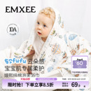 嫚熙婴儿纱布浴巾6层新生大儿童专用吸水A类纯棉袍宝宝洗澡裹毛巾