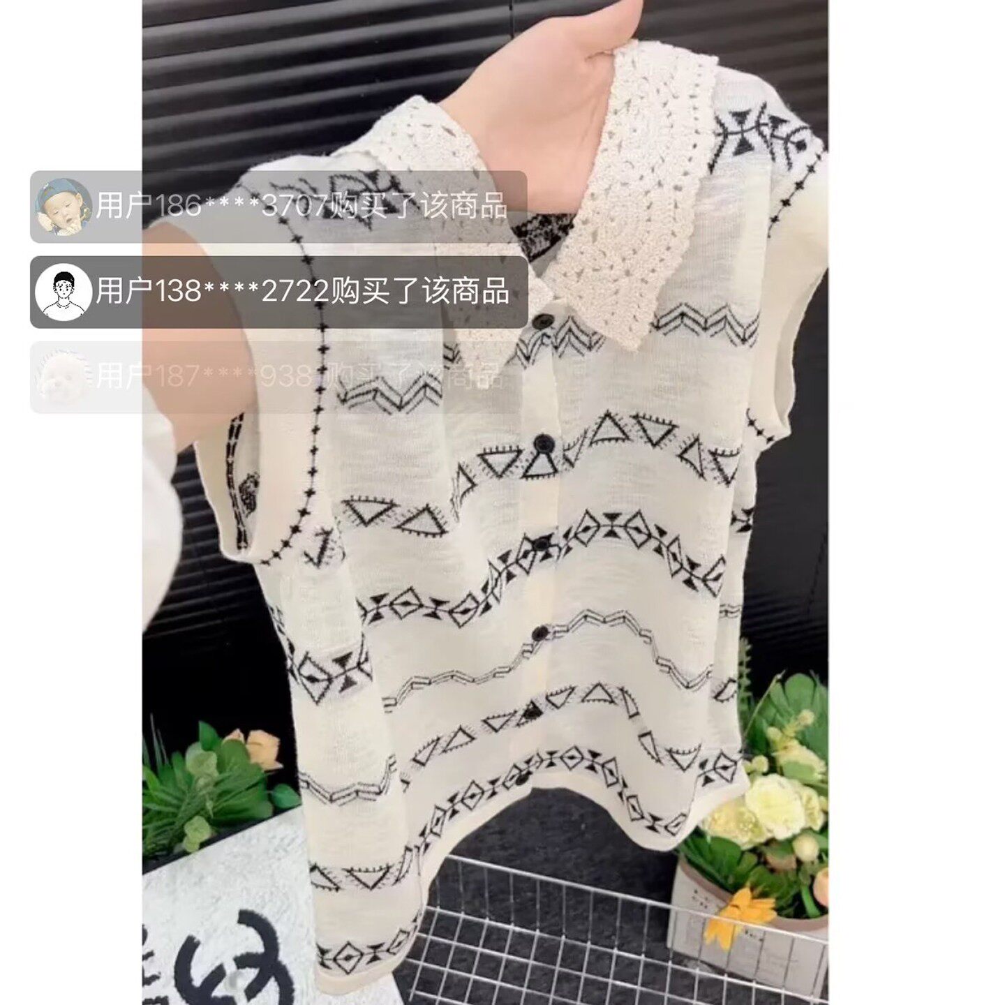 路途女装韩系蕾丝无袖针织衫2026夏季女士款翻领T恤百搭显瘦上a8