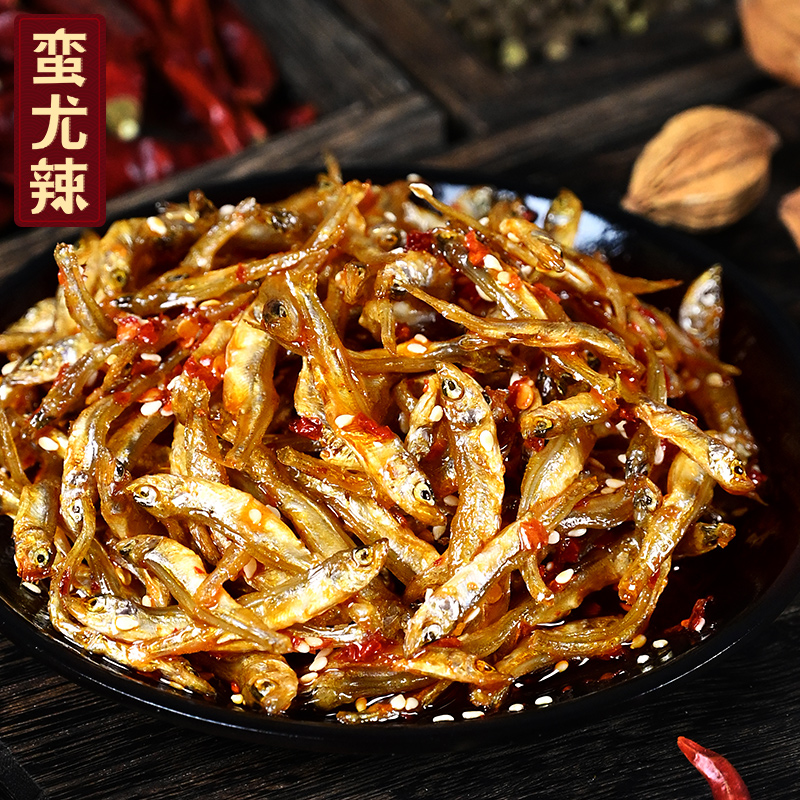 手工现做 湖南娄底特产麻辣小鱼干小吃即食下酒菜 下饭菜