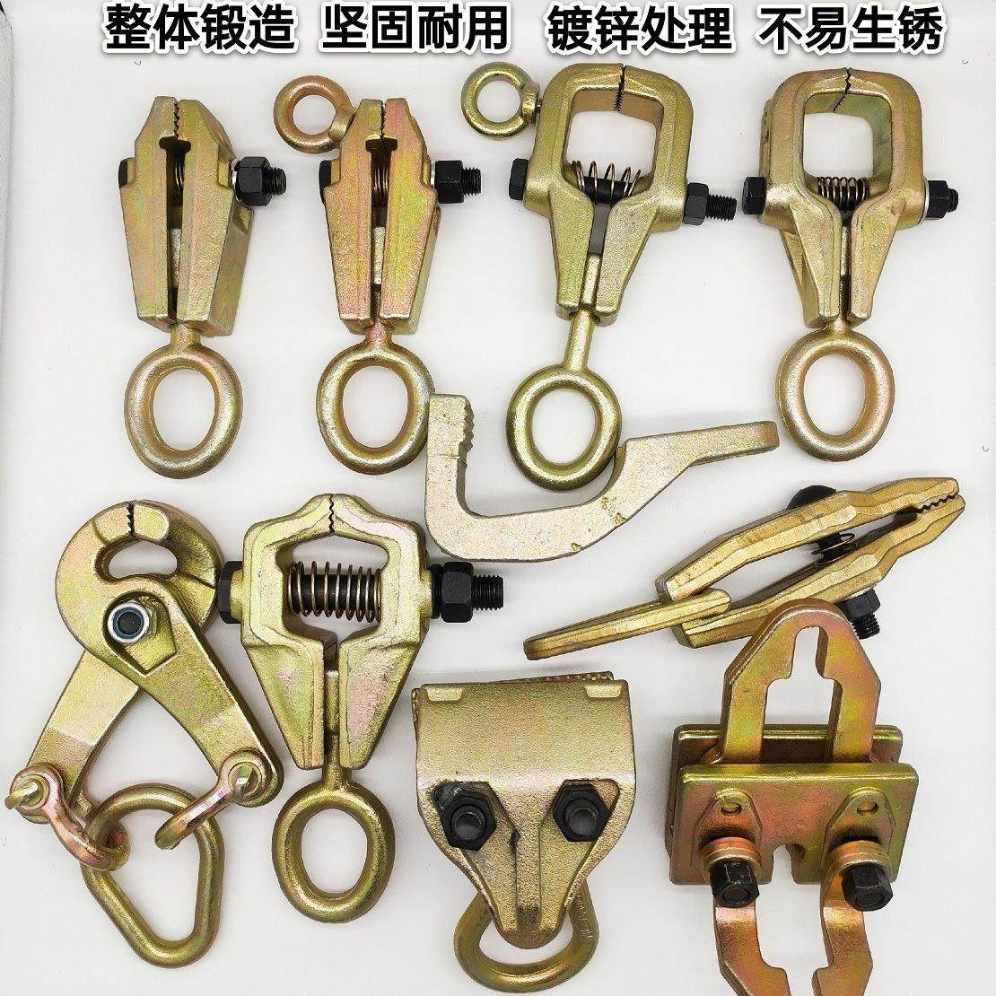 汽车钣金夹具锻打钣金工具大梁校正仪配件钣金夹子单向尖嘴平嘴钳,五金/工具,其他汽修汽保工具,淘宝优惠券,粉丝福利购,淘宝优惠卷