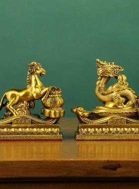 铜方底如意十二生肖摆件全套牛虎龙蛇鸡狗猪羊鼠兔马铜器摆件