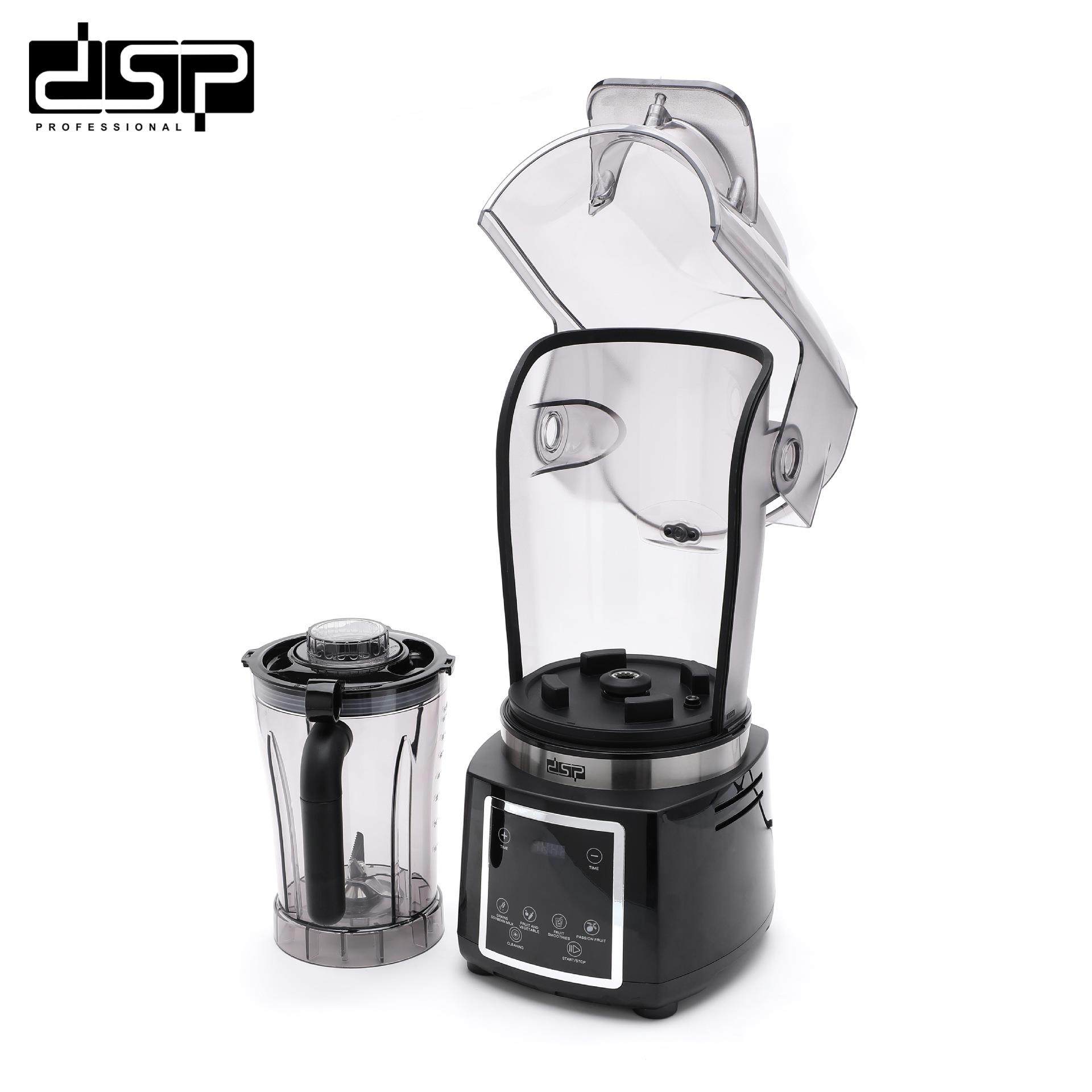 DSP/丹松 破壁机家用全自动煮加热小型轻音多功能料理豆浆榨汁机,厨房电器,破壁机,淘宝优惠券,粉丝福利购,淘宝优惠卷