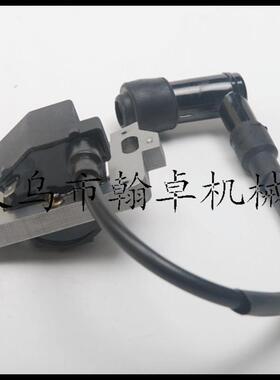 GCV135 GCV160 GCV190 GSV160 高压包 点火器 线圈 汽油机配件