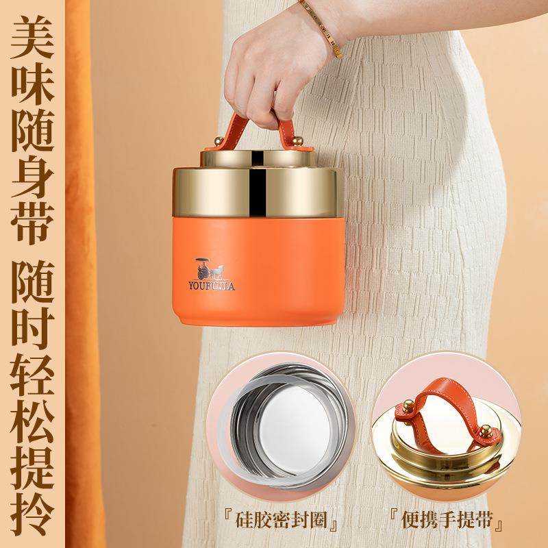 小艾玛便当盒 304不锈钢保温饭盒上班族便携饭桶家用学生真空提锅,餐饮具,饭盒/保温桶/保温提锅,淘宝优惠券,粉丝福利购,淘宝优惠卷