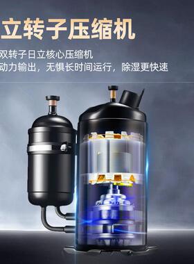 华美超大型工业除湿机HM-30KB配电房大功率抽湿机仓库地下室抽湿