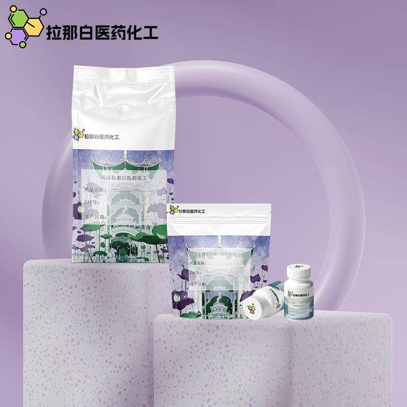 高端除甲醛 水溶性芬多精【油溶性芬多精】100克/瓶 空气清新去味,工业油品/胶粘/化学/实验室用品,絮凝剂,淘宝优惠券,粉丝福利购,淘宝优惠卷