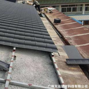 铝合金仿古瓦 古建筑筒瓦铝镁锰屋面瓦 街道改造房屋翻新装饰瓦片