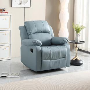 头等太空舱沙发客厅休闲多功能懒人沙发可旋转展开猫爪皮包邮智能