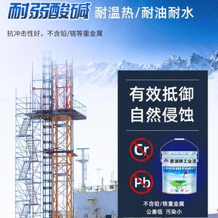 菱湖牌丙烯酸聚氨酯面漆工业机械桥梁变压器防锈金属油漆涂料