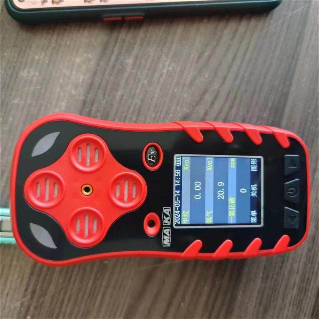 矿用CD3多参数气体测定器 煤安资质齐全 三合一多参数气体测定器,机械设备,矿山专用设备,淘宝优惠券,粉丝福利购,淘宝优惠卷