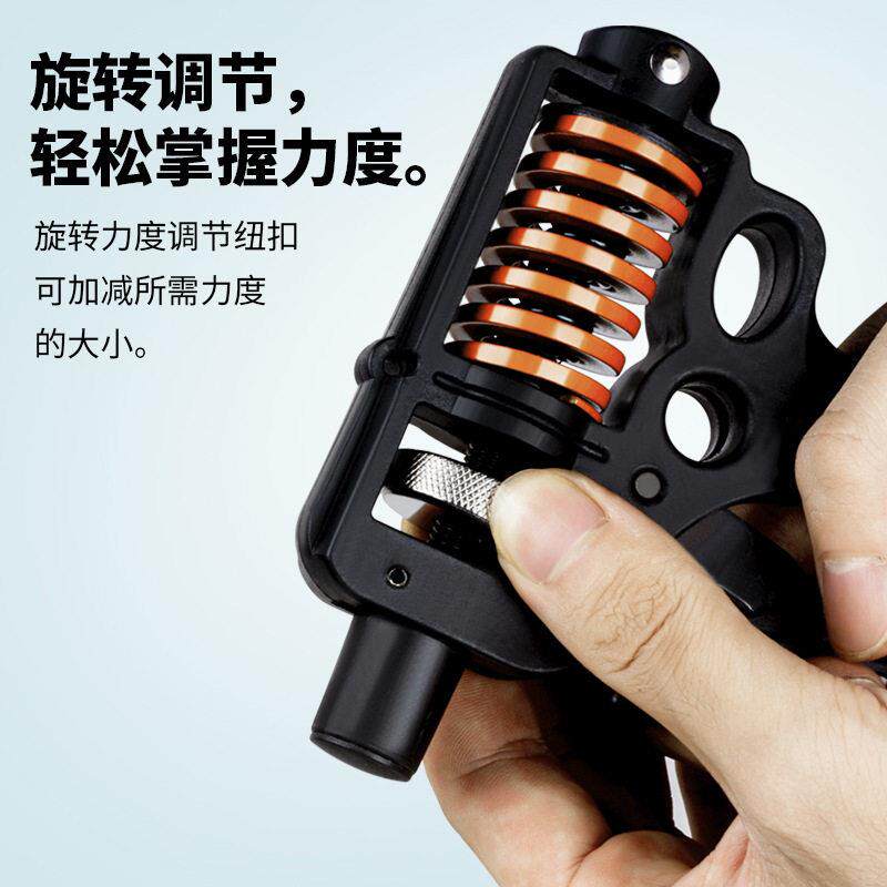 可调节握力器加长手柄手指训练器家用健身器材拉伸