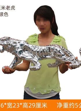 老虎摆件客厅电视柜办公室装饰品开业送礼电镀礼品工艺品欧式摆件