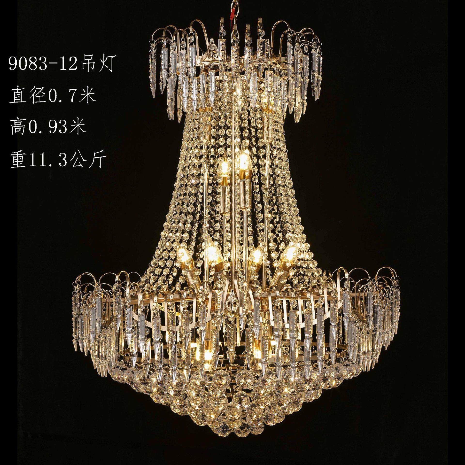 水晶吊灯婚庆婚礼堂欧式电镀铁艺水晶珠帘灯婚礼仪式吊顶装饰布置,家装灯饰光源,智能吊灯,淘宝优惠券,粉丝福利购,淘宝优惠卷