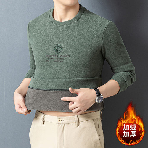 秋冬雪貂绒毛衣男中青年加绒加厚圆领羊毛打底衫保暖上衣服