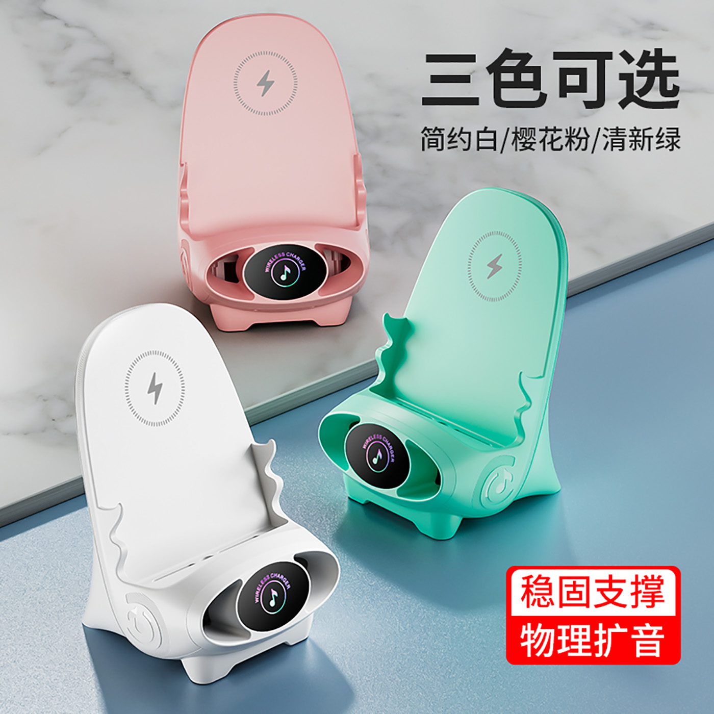适用于荣耀Magic3Pro无线座充Magic3至臻版100Pro无线发射器200Pro底座300Pro支架300Ultra手机无线充电器