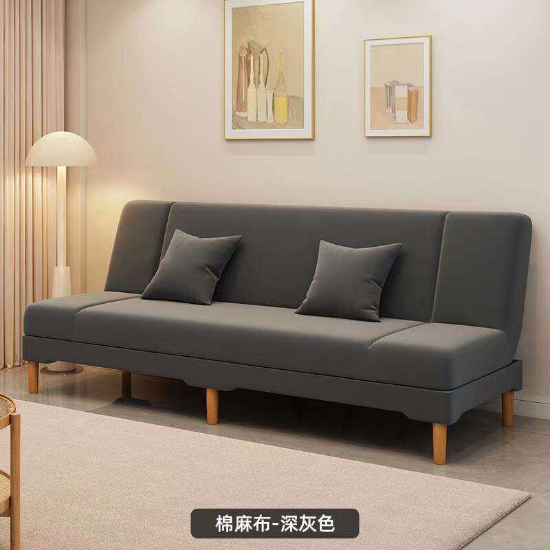 2026新款沙发床折叠两用客厅卧室可睡可躺布艺沙发小户型一体两用