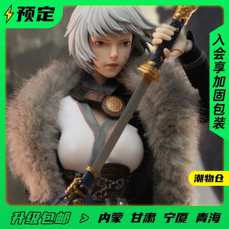 [预] GENESIS EMEN 1/6灵笼 lingcage白月魁可动人偶兵人模型