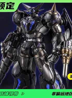 【定金】CCSTOYS ARTIFACT-X盖塔大决战 漆黑盖塔 成品机甲模型