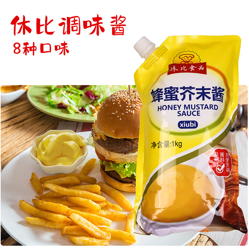 整箱休比蜂蜜芥末酱1kg韩式炸鸡蜜汁烤肉蒜香酱油黑胡椒甜辣味酱