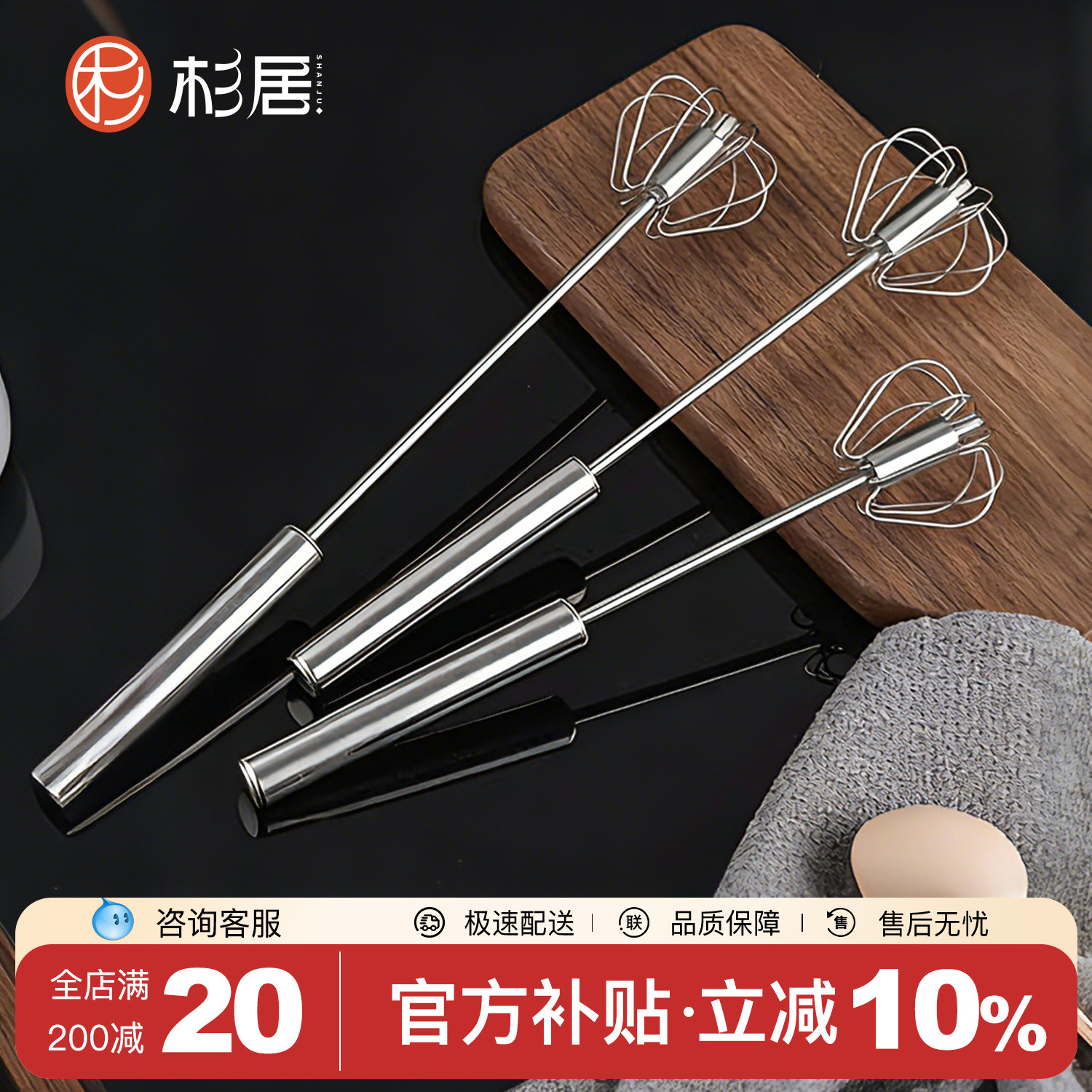家用迷你型半自动打蛋器手压式非电动手动奶油打发器打鸡蛋搅拌器