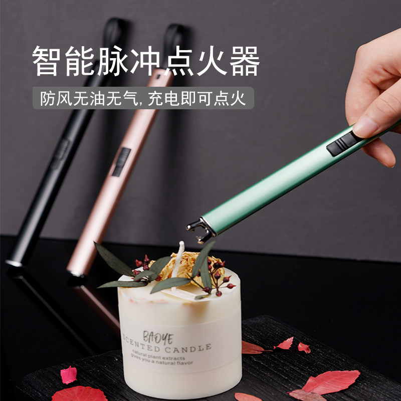 脉冲点火器煤气灶打火机香薰长手柄点火枪棒神器电子燃气厨房神器