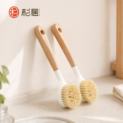 厨房锅刷剑麻锅刷家用长柄洗碗