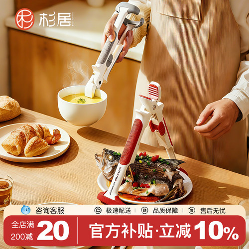 厨房二合一防烫夹防滑夹碗神器