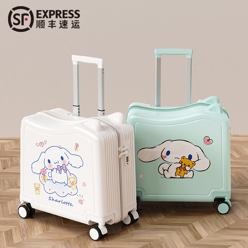 【李湘推荐】儿童行李箱可坐骑