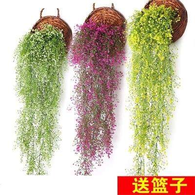 婚庆装饰绿萝叶塑料墙壁挂饰婚礼花串植物花垂吊墙角花滕条吊篮摆